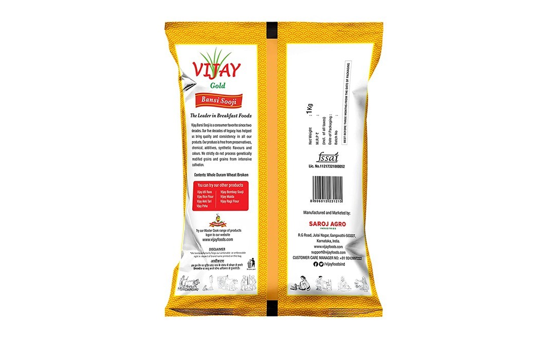 Vijay Gold Bansi Sooji Whole Durum Wheat Broken   Pack  1 kilogram
